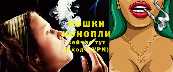 мескалин Балабаново
