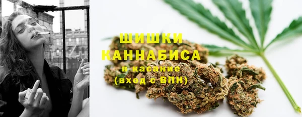 мескалин Балабаново