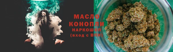 mdpv Балахна