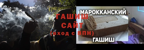 mdpv Балахна