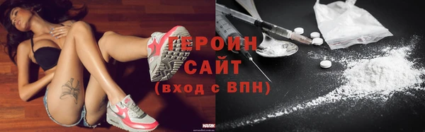mdpv Балахна