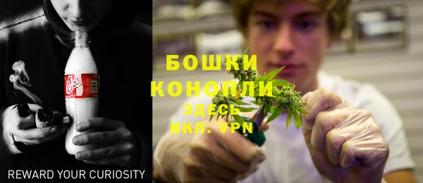 мескалин Балабаново