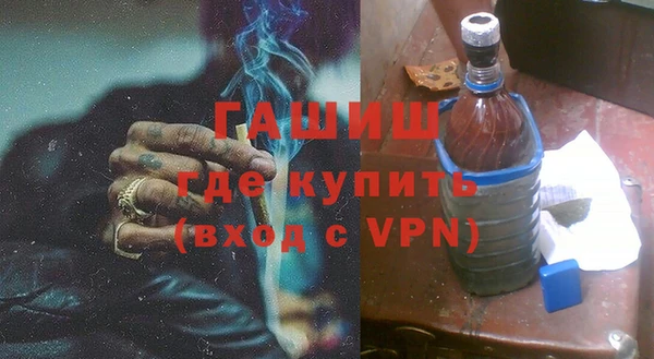 mdpv Балахна