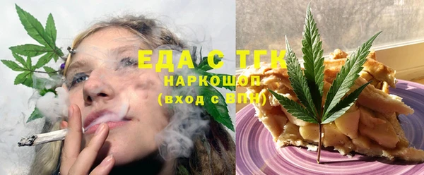 mdpv Балахна