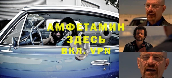 ECSTASY Усмань